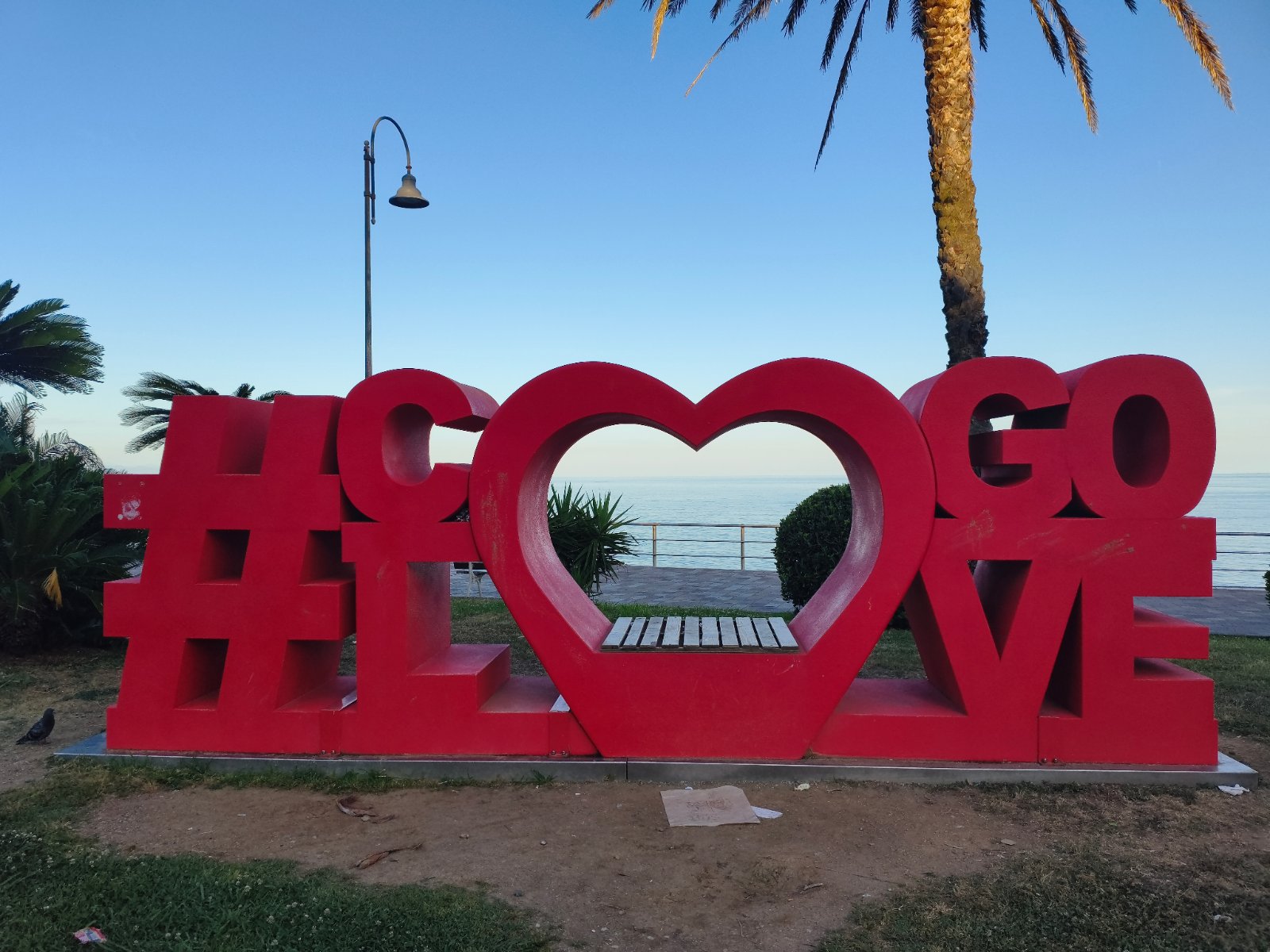 Cogo Love 😍❤️